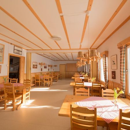 فندق Rajamaa In Lapland Muonionalusta المظهر الخارجي الصورة